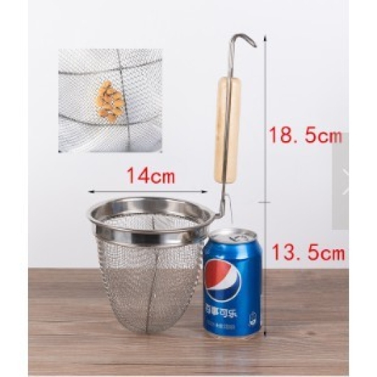 Vợt trụng hủ tiếu inox (vá trụng hủ tiếu) - 9x13.2cm